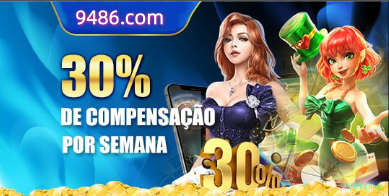 Configurações úteis dentro do app 001game